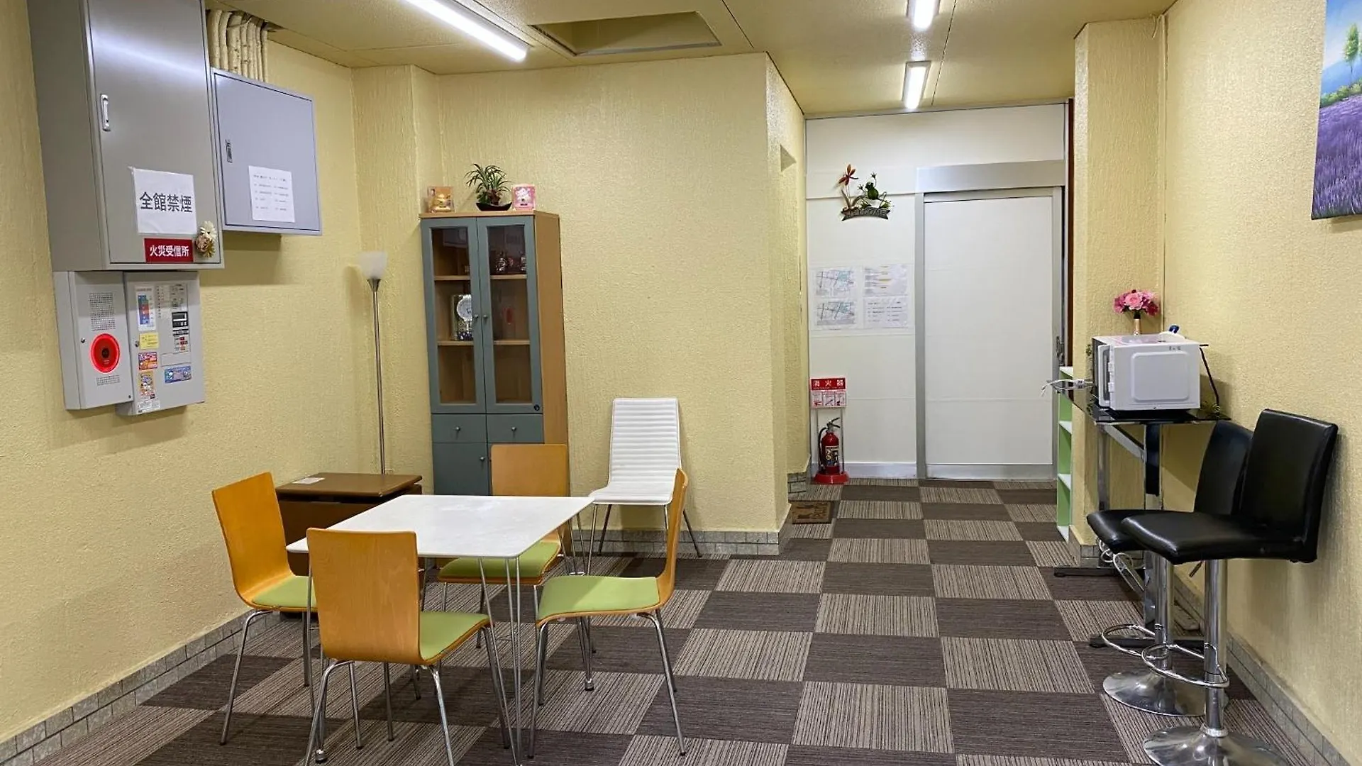 Sachi No Yado - Vacation Stay 14758 Osaka Japan