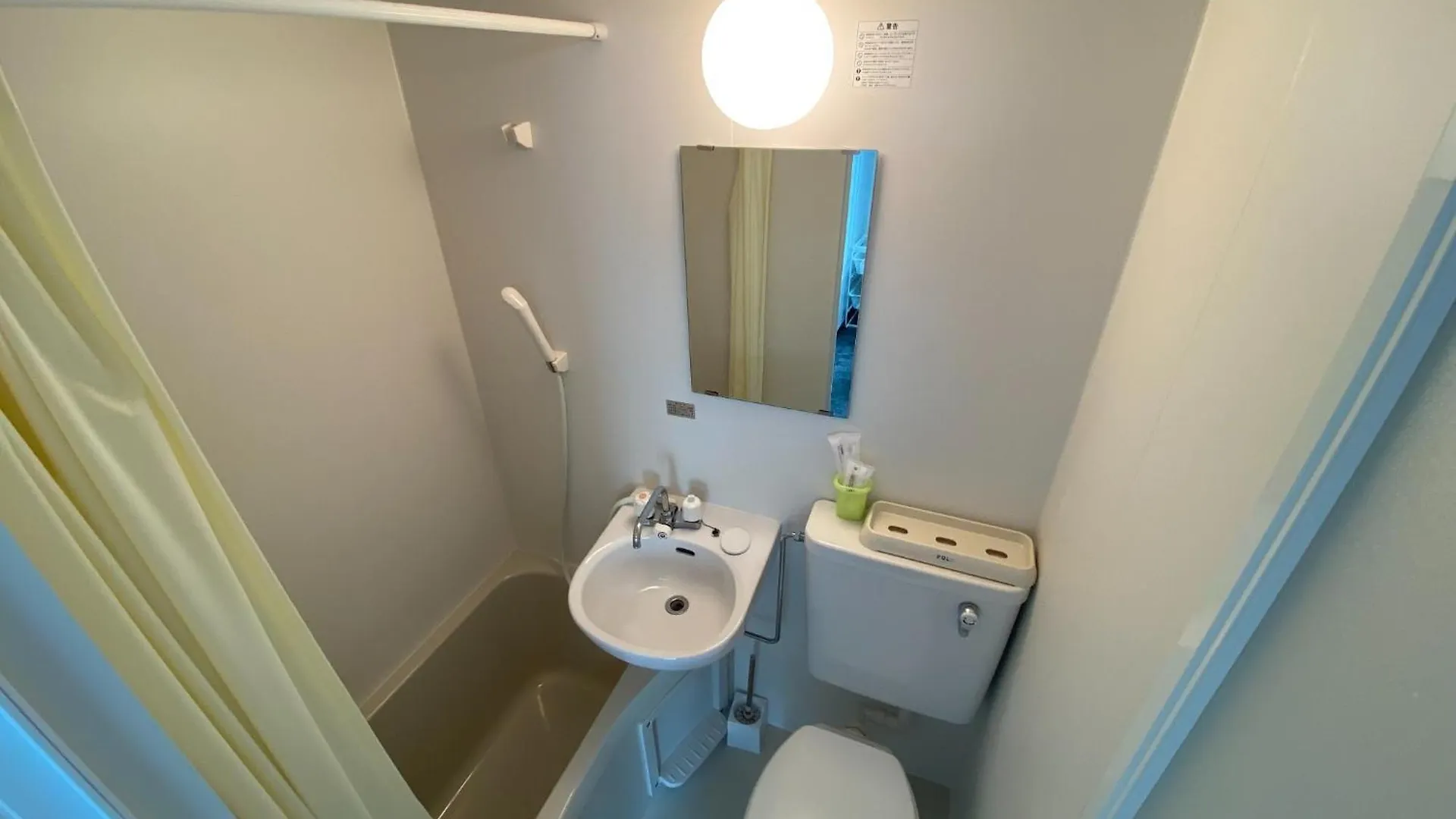 Sachi No Yado - Vacation Stay 14758 Osaka