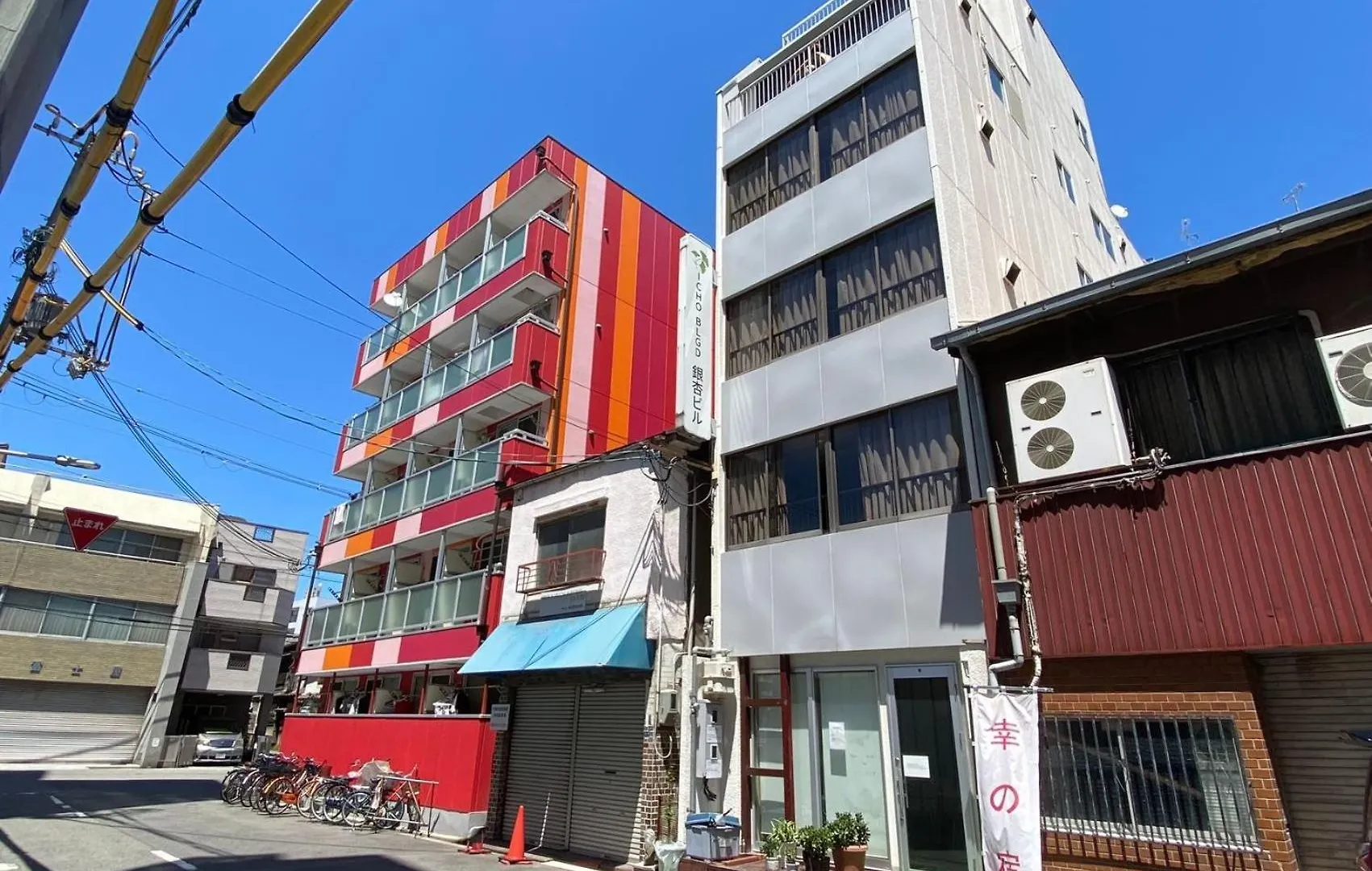 Sachi No Yado - Vacation Stay 14758 Osaka