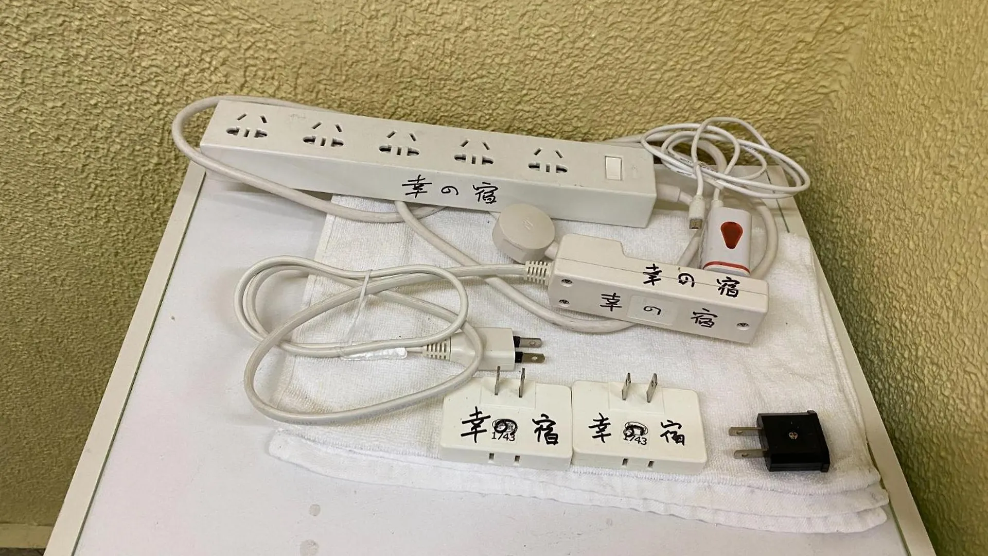 Sachi No Yado - Vacation Stay 14758 Osaka Apartment